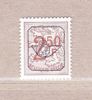 1979 Nr PRE794P6** Zonder Scharnier:polyvalent.Heraldieke Leeuw:2,5.Opdruk Type G. - Typos 1951-80 (Chiffre Sur Lion)