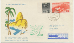 JAPAN 5.10.1954, Sehr Seltene Erstflug JAL (Japan Air Lines) „TOKIO – RIO DE JANEIRO“ - Very Rare First Flight - Luftpost