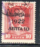 GREECE GRECIA ELLAS 1923 SURCHARGED 1922 CRETE STAMPS 10l On 10l USED USATO OBLITERE' - Usados