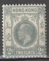 HONG KONG (CHINA) - 1937 - YVERT N°136 ** MNH   - COTE = 25++ EUR - Ungebraucht
