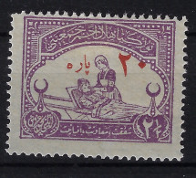 Turkey : Mi 6  RED CROSS Neuf Avec ( Ou Trace De) Charniere / MH/* - Unused Stamps