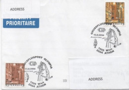 Austria, Olympic Games 2004 Athens, Priority Mail To Croatia - Summer 2004: Athens
