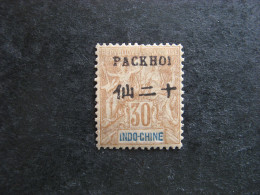 PAKHOÏ:  N° 10, Neuf X. - Unused Stamps