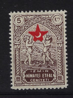 Turkey : Mi 32 Child Care   Neuf Avec ( Ou Trace De) Charniere / MH/* - Unused Stamps