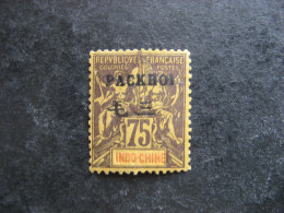 PAKHOÏ:  N° 14, Neuf X. - Unused Stamps