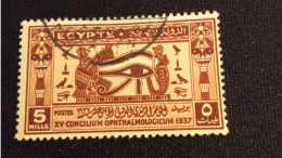 EGYPTE   N°  199    OBL  TTB - Gebraucht