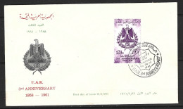 SYRIE. N°144 De 1961 Sur Enveloppe 1er Jour. République Arabe. - Sobres