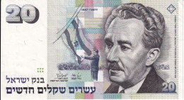 BILLETE DE ISRAEL DE 20 SHEQALIM DEL AÑO 1987 EN CALIDAD EBC (XF) (BANKNOTE) - Israël