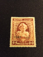 EGYPTE   N°  221   CHARNIERE - Unused Stamps