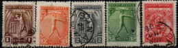 GRECE 1906 O - Used Stamps