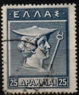 GRECE 1912-22 O - Used Stamps