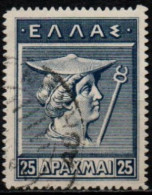 GRECE 1912-22 O - Gebruikt