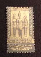 EGYPTE   N°  250   CHARNIERE - Nuovi