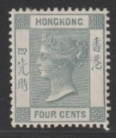 HONG KONG (CHINA) - 1882 - YVERT N°35 * MH - COTE 2020 = 15 EUR - Neufs