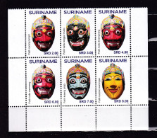 SURINAM-2016-MASKS SHEET MNH- - Suriname