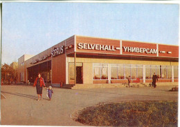 ESTONIE - KAUPLUS - MAGASIN SELVEHALL - - Estonia