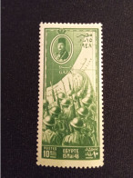 EGYPTE   N°  262   CHARNIERE - Unused Stamps