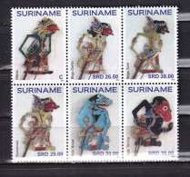 SURINAM-2022-PUPPETS- MNH- - Suriname