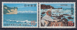 JAPAN 1085-1086,unused (**) - Neufs