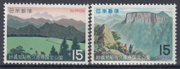 JAPAN 1088-1089,unused (**) - Nuevos