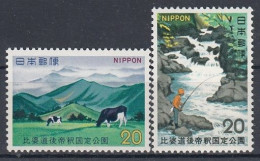 JAPAN 1145-1146,unused (**) - Unused Stamps