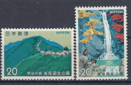 JAPAN 1172-1173,unused (**) - Unused Stamps