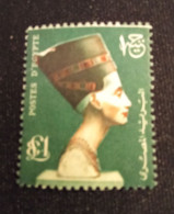 EGYPTE   N°  326   NEUF ** GOMME FRAICHEUR POSTALE - Oblitérés