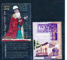 ISRAEL 2001 JOINT ISSUE WITH GEORGIA BOTH STAMPS MNH - Ungebraucht (mit Tabs)