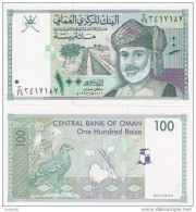 OMAN 100 BISA 1995 P-31 SULTAN QABOUS UNC - Oman