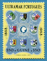Portuguese Guinea - 50 Centavos 1953 - Michel #280 * Rif. A-05 - Guinea Portoghese