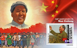 2024-01 - DJIBOUTI- MAO ZEDONG       1V  MNH** - Mao Tse-Tung