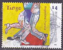 Argentinien Marke Von 2006 O/used (A3-60) - Used Stamps