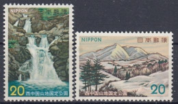 JAPAN 1185-1186,unused (**) - Nuovi