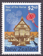 Neuseeland Marke Von 2014 O/used (A3-60) - Oblitérés