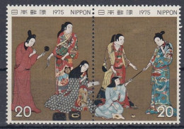 JAPAN 1250-1251,unused (**) - Nuevos