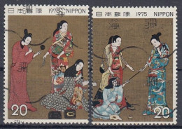 JAPAN 1250-1251,used,falc Hinged - Usati