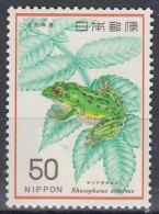 JAPAN 1293,unused,frogs (**) - Unused Stamps
