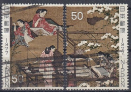 JAPAN 1316-1317,used,falc Hinged - Usados