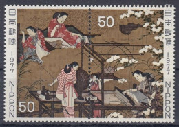 JAPAN 1316-1317,unused (**) - Ongebruikt