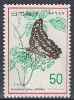 JAPAN 1318,unused (**) - Unused Stamps