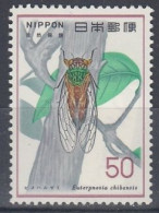 JAPAN 1330,unused (**) - Ungebraucht