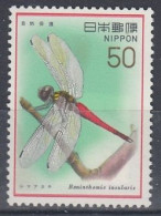 JAPAN 1335,unused (**) - Neufs