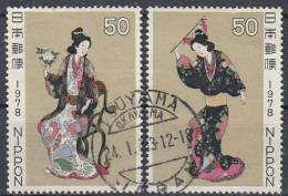 JAPAN 1350-1351,used,falc Hinged - Usados
