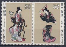 JAPAN 1350-1351,unused (**) - Ungebraucht