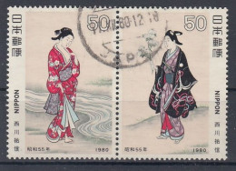 JAPAN 1421-1422,used,falc Hinged - Gebraucht