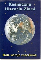 POLAND / POLEN, PRZEMYSL POST OFICE, 2004,  Booklet 33 - Postzegelboekjes