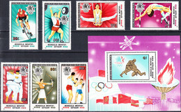 MONGOLIA 1984, SPORT, SUMMER OLYMPICS In LOS ANGELES, COMPLETE MNH SERIES With BLOCK In GOOD QUALITY, *** - Mongolie