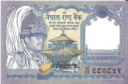 NEPAL - 1 Rupee 1993-1999 UNC - Nepal