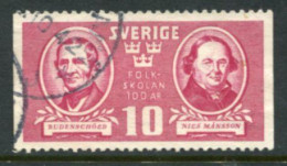 SWEDEN 1942 School Centenary  10 Øre Type I Perforated Horizontally Used  Michel 293 I C - Usados