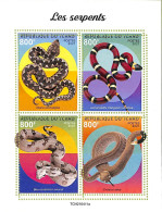 A9593 - TCHAD -  ERROR MISPERF Stamp Sheet - 2021 - Snakes, Reptiles & Amphibian - Snakes